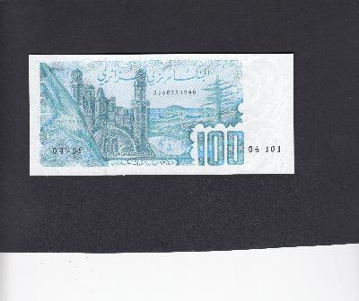 Beschrijving voorzijde: VILLAGE